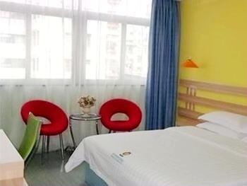 Wain Fast Chain Hotel Guangzhou Buitenkant foto